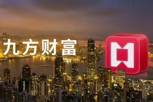必威app官网下载安卓苹果版截图3